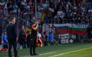 България излиза на стадион Дженерали Арена в Прага за третата