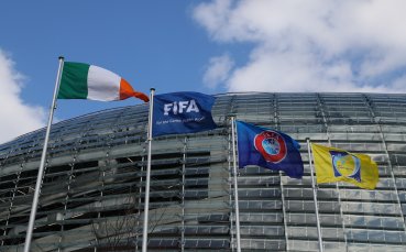 Квалификационни мачове за Евро 2020 по футбол играни в петък