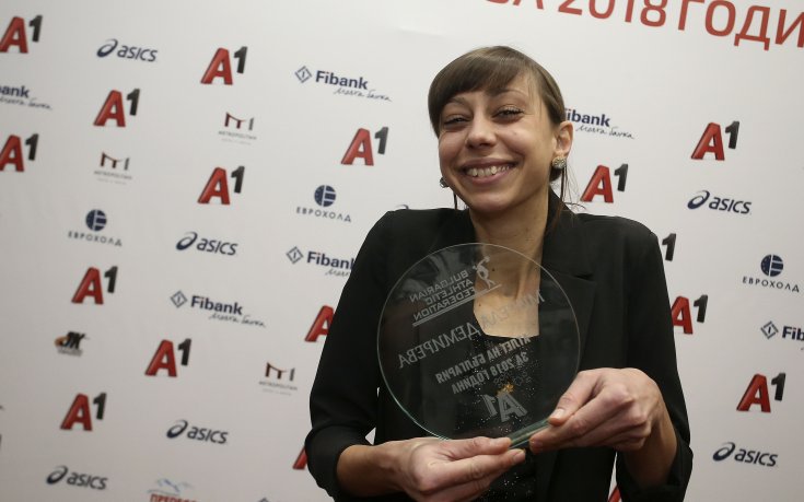 Мирела Демирева ще се конкурира със световната шампионка в Осло