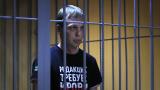  <p>Русия спря делото против Голунов, ревизират полицаи</p> 