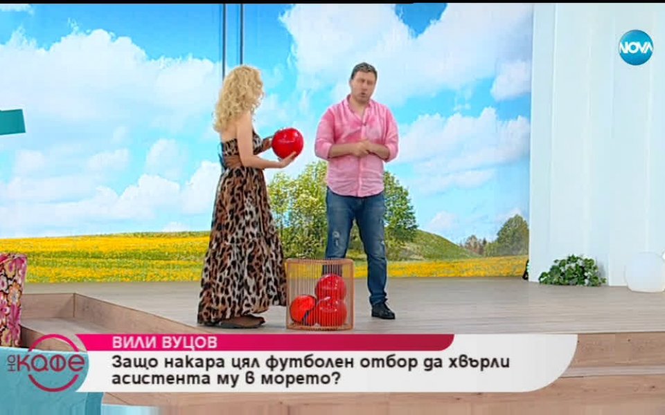 Бившият треньор на Левски Вили Вуцов е приел много тежко