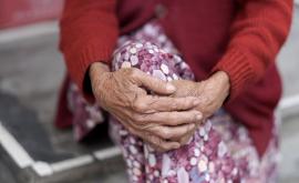  Снимката е илюстративна 