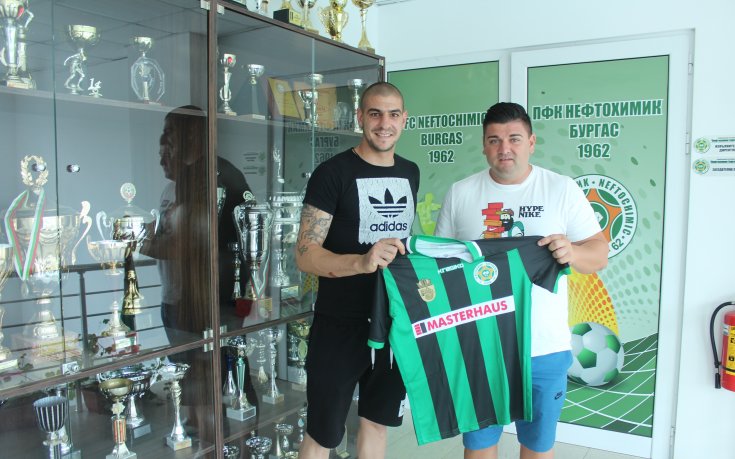 Нов трансфер в Нефтохимик