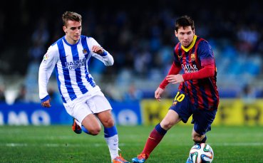 Нападателят Антоан Гризман който обяви че напуска Атлетико Мадрид не