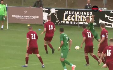 Вижте най интересните моменти от успеха на Лудогорец над словенския Триглав