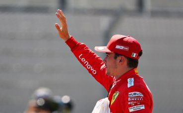 Пилотът на Ферари във Формула 1 Шарл Льоклер показа трезво