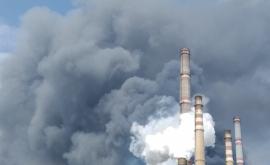  Какво докара до пожара в Топлоелектрическа централа 