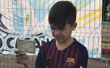 Звездата на Барселона и аржентинския национален отбор Лионел Меси безспорно