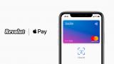  Apple Pay влиза в България посредством платформата на Revolut 