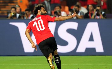Египет се класира за 1 8 финалите в турнира за Купата на
