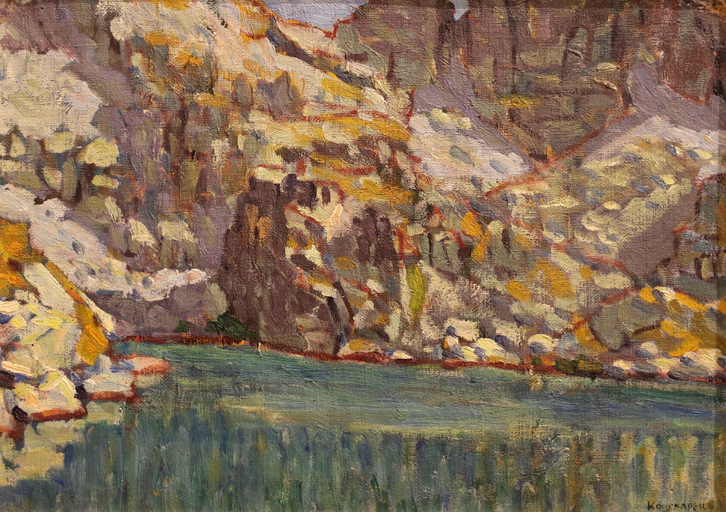 Христо Йончев - Крискареца Страшното езеро 1920г.