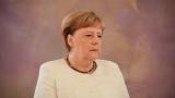  Ангела Меркел още веднъж се разтрепери, свързват го с жегите 