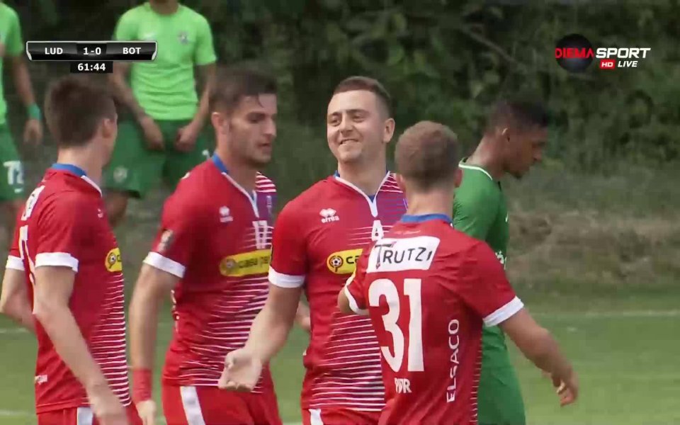 След като бе изминал малко повече от час игра, Ботошани