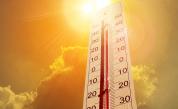 Температурен рекорд падна в Хасково