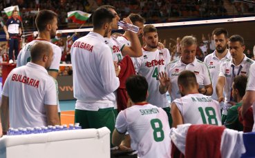 България загуби с 0 3 гейма от Иран втория си двубой от