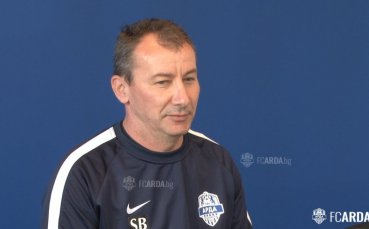 Старши треньорът на ПФК Арда Стамен Белчев даде интервю за клубния сайт
