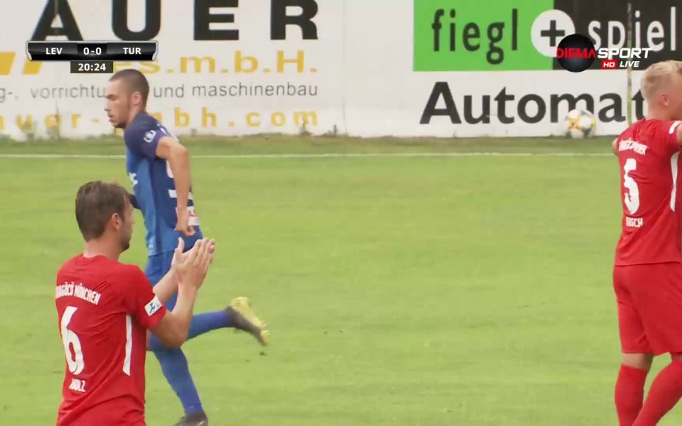 Левски пада на почивката от Тюркгюджу-Атаспор с 0:1 в предпоследната