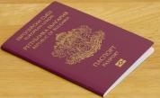  Задържани за търговия с български паспорти в Сърбия 