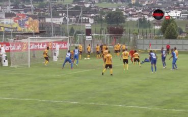 Вижте най интересното от контролата на Левски срещу Йънг Бойс 1 1