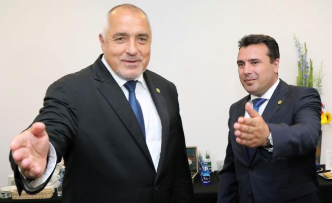  Бойко Борисов и Зоран Заев 