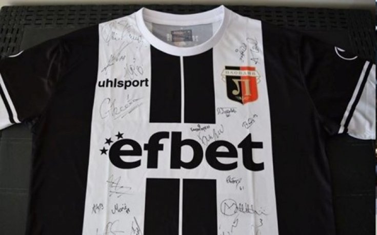 Локо Пд се включи в благотворителна инициатива