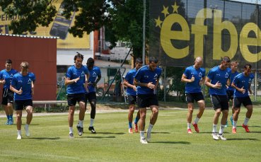 Левски не успя да приключи до светлата част на вчерашния