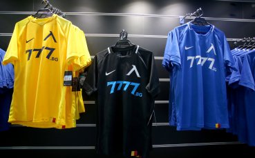 Левски ще се завърне към корените си с екипите за