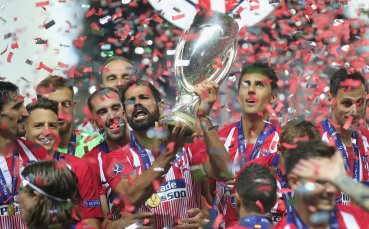 България е заявила желание да домакинства на мача за Суперкупата