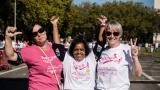  Благотворителен маратон в поддръжка на болните от рак на гърдата 