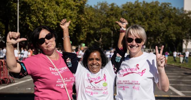 Любопитно Благотворителен маратон в подкрепа на болните от рак на