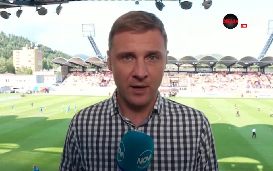 Минути преди двубоя на Ружомберок срещу Левски от първия квалификационен