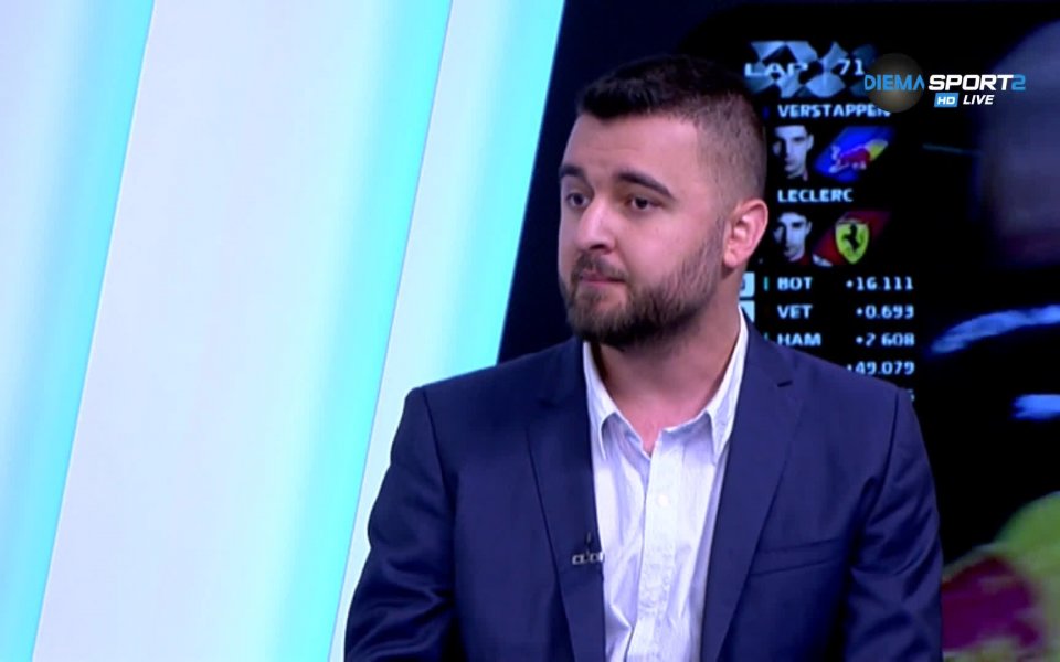Анализаторът Траян Сарафов сподели по време на предаването "Формула 1