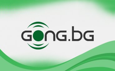 Водещият спортен сайт в България GONG BG ще зарадва потребителите си
