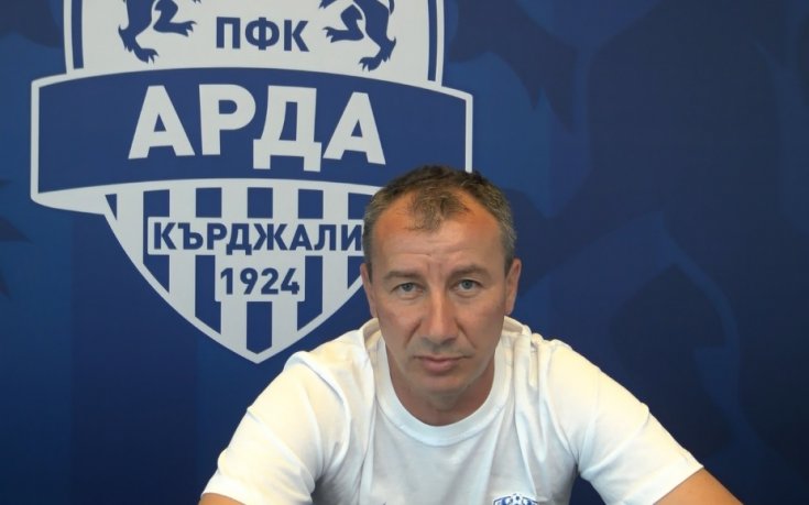 Стамен Белчев: Арда още лъкатуши, търси постоянство в играта