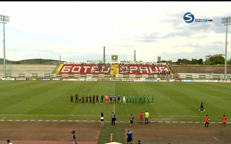 Старт на новото първенство efbet Лига 2019/2020