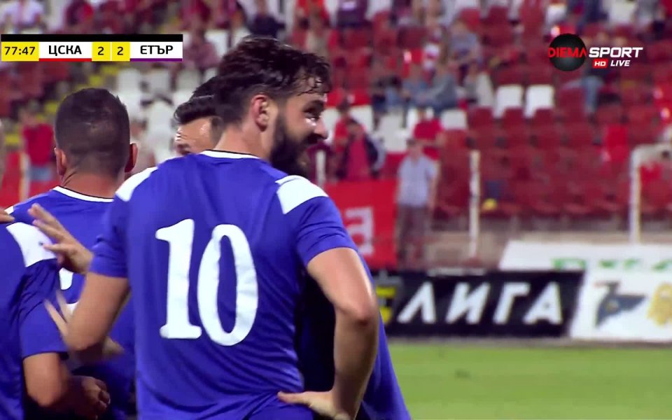 Даниел Младенов реализира втория си гол за Етър в мача