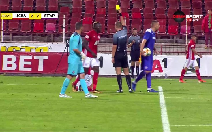 Претенции за дузпа от ЦСКА, жълт картон за Пинто за симулация