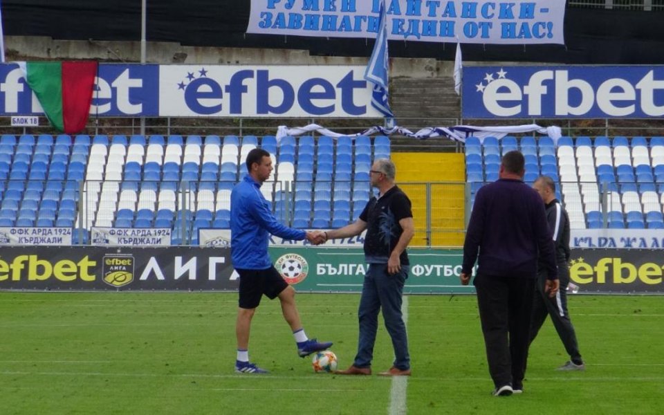 Теренът на Арена Арда е в перфектно състояние и може
