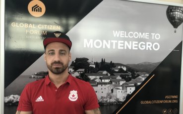 Делегацията на ЦСКА пристигна в черногорската столица Подгорица където утре