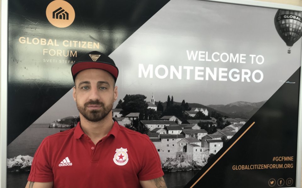 Делегацията на ЦСКА пристигна в черногорската столица Подгорица, където утре