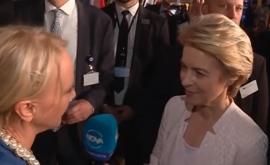  Урсула фон дер Лайен за българите: Вие сте доста умни 