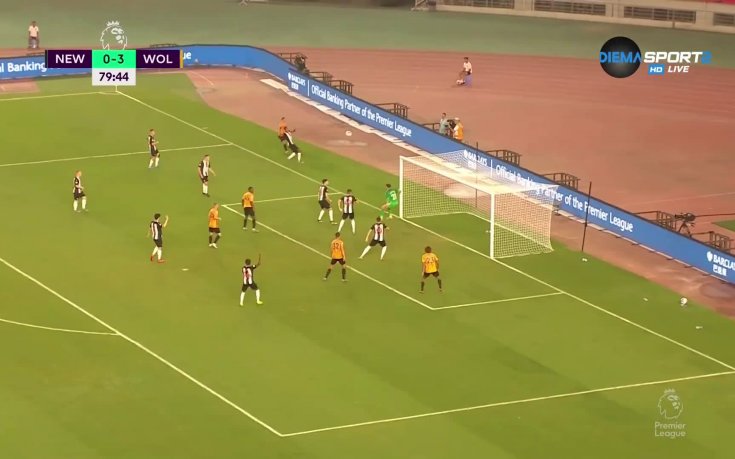 Нюкасъл - Уулвърхемптън 0:4 /репортаж/
