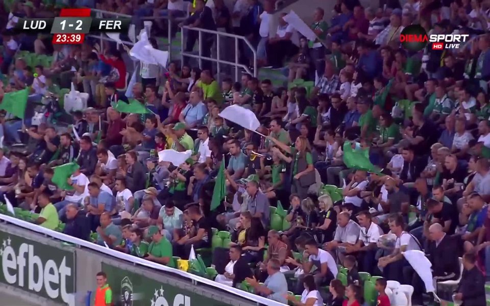 В 24-ата минута на двубоя между Лудогорец и Ференцварош, Георги