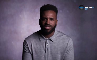 Бившият английски национал Дарън Бент е поредната звезда която попада