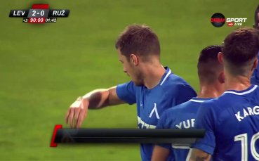 Блестящ голов дебют за Дени Алар – 2:0 за Левски