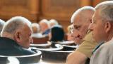  Депутати желаеха Радев и Борисов да дойдат в Народно събрание 