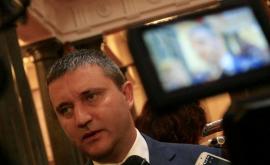  Владислав Горанов 