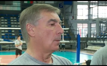 Селекционерът на България Силвано Пранди коментира ситуацията в националния отбор