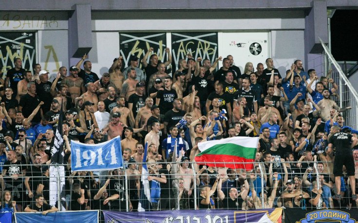 Феновете на Левски може да пътуват с отбора
