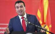  Какво реши Народното събрание за Македония и Албания 